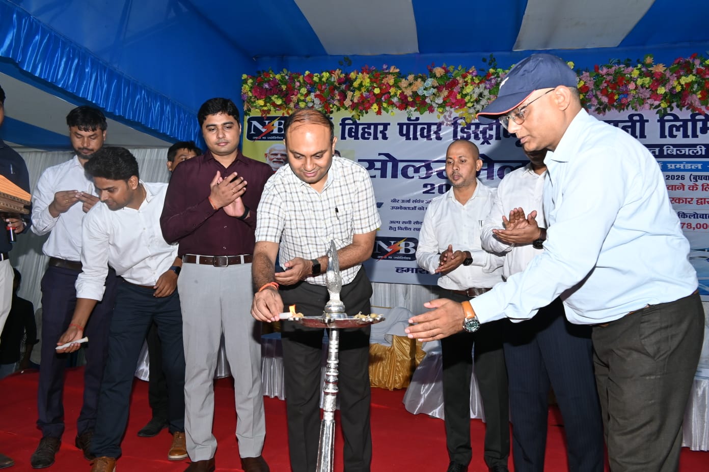 डीएम बोले- ‘प्रधानमंत्री सूर्य घर: मुफ्त बिजली योजना’ का लाभ हर पात्र परिवार तक पहुंचाना प्रशासन की प्राथमिकता, 500 ऑनलाइन आवेदन का लक्ष्य
