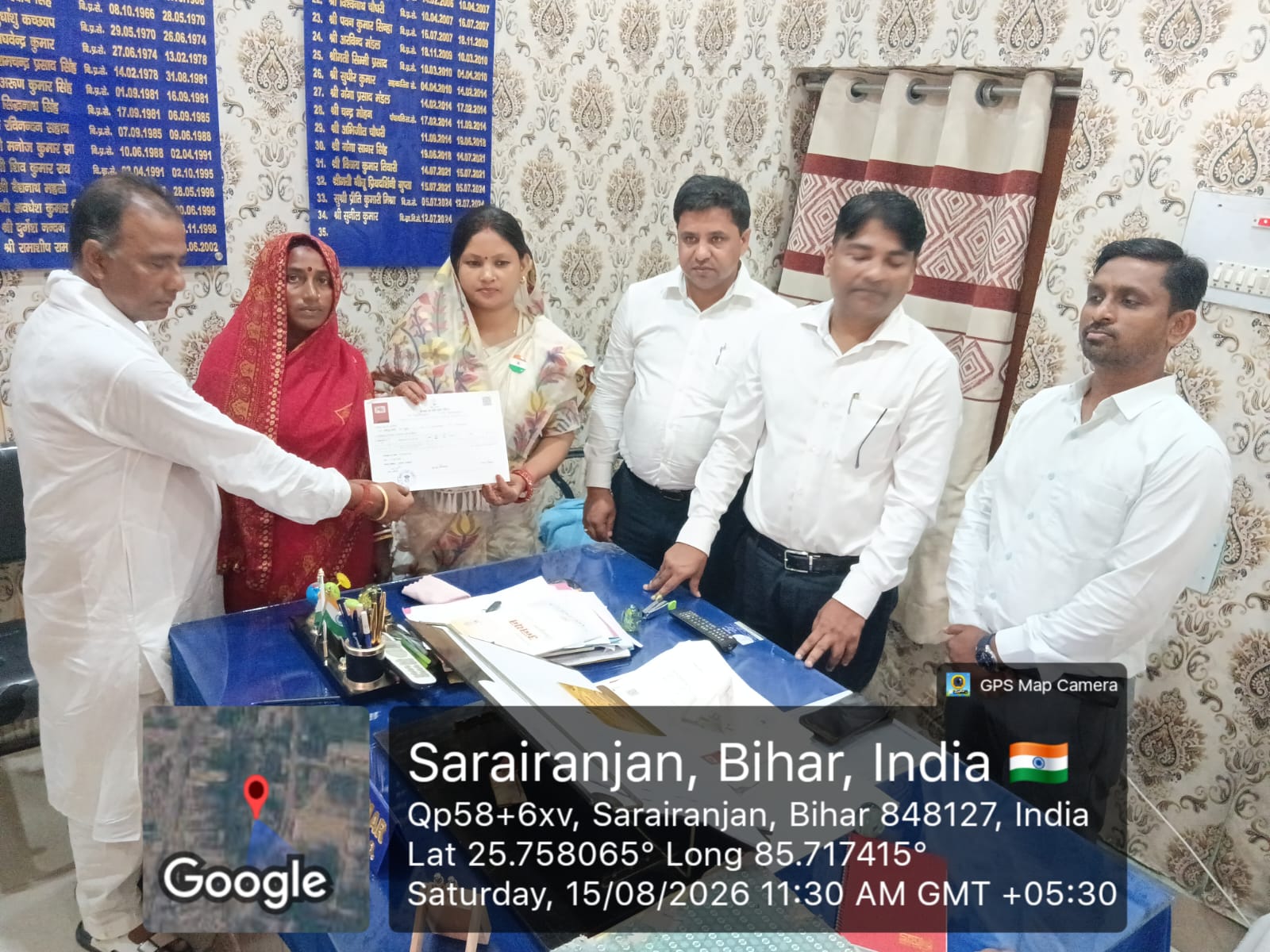 सरायरंजन में 47 वासविहीन परिवारों को मिला वासगीत पर्चा