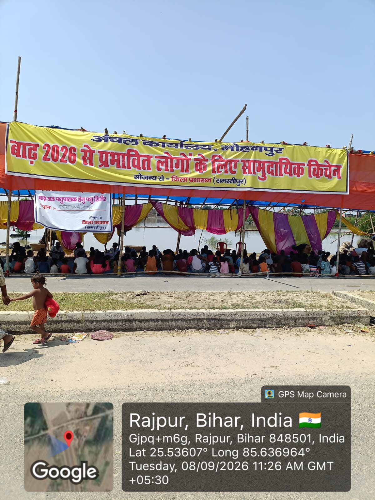 बाढ़ प्रभावित 2.33 लाख लोगों तक पहुंच रही राहत, 81 सामुदायिक रसोई में रोज 65 हजार को भोजन