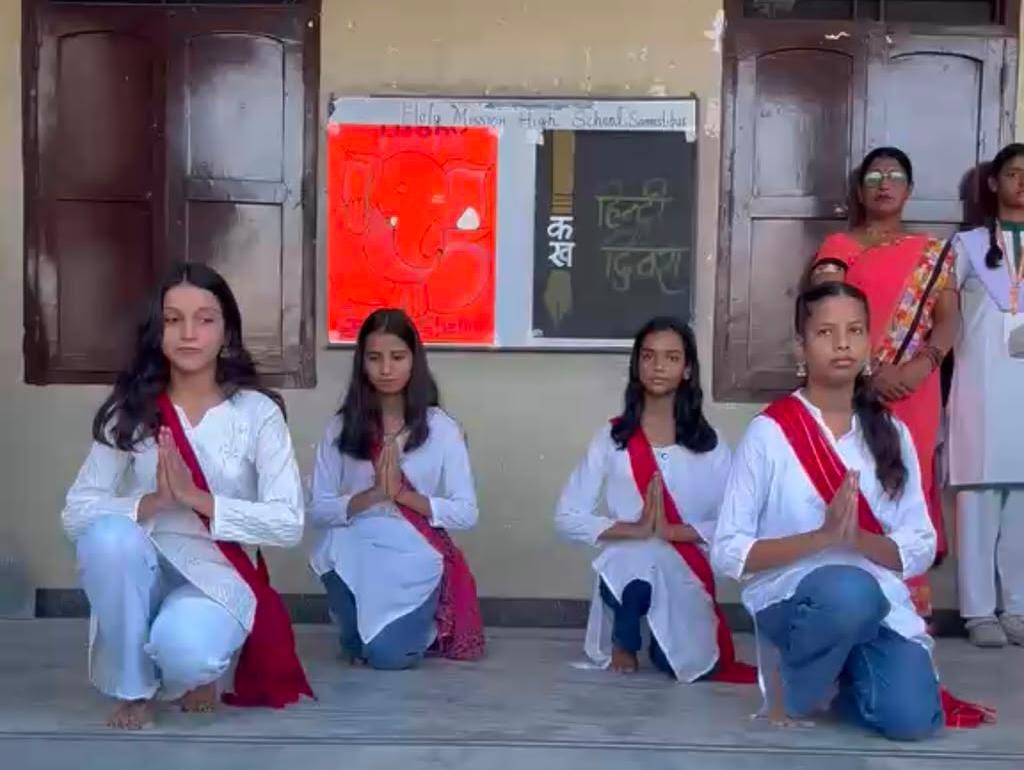 होली मिशन हाई स्कूल में हिन्दी दिवस सप्ताह का भव्य आयोजन