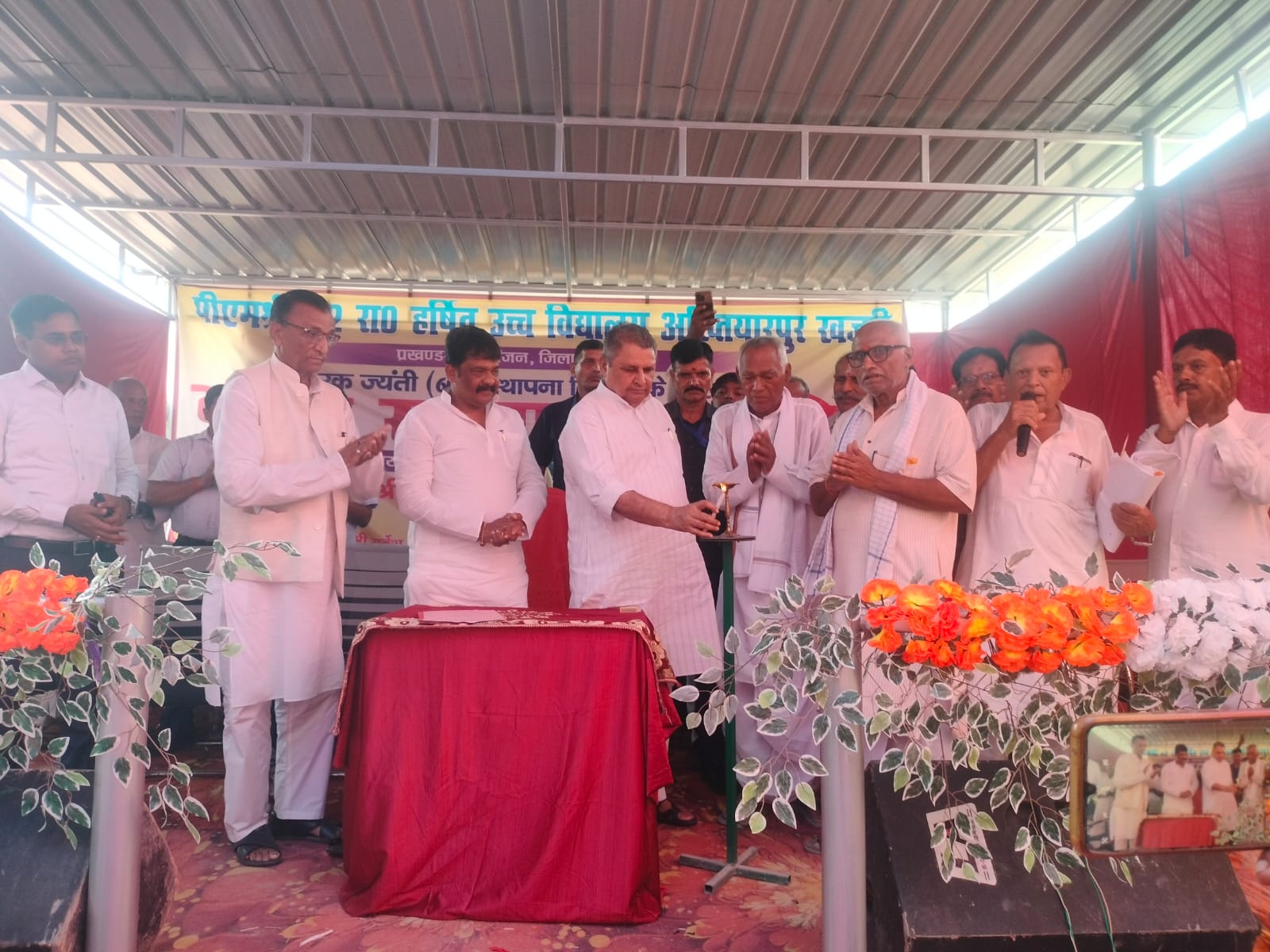 भूमि दान करने वाले लोग भगवान के स्वरूप, उनके योगदान से पीढ़ियों को मिल रही शिक्षा : विजय चौधरी