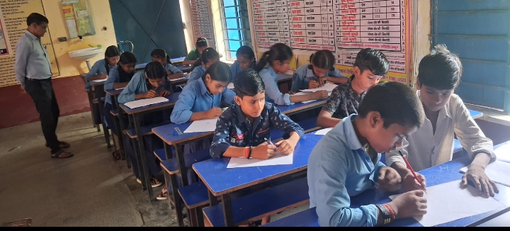 मेरे सपनों का भारत अभियान के तहत चित्रकला प्रतियोगिता