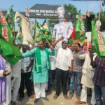 सरायरंजन में इंडिया गठबंधन का प्रदर्शन, मुख्य चुनाव आयुक्त समेत केंद्र प्रशासन के खिलाफ जताया विरोध