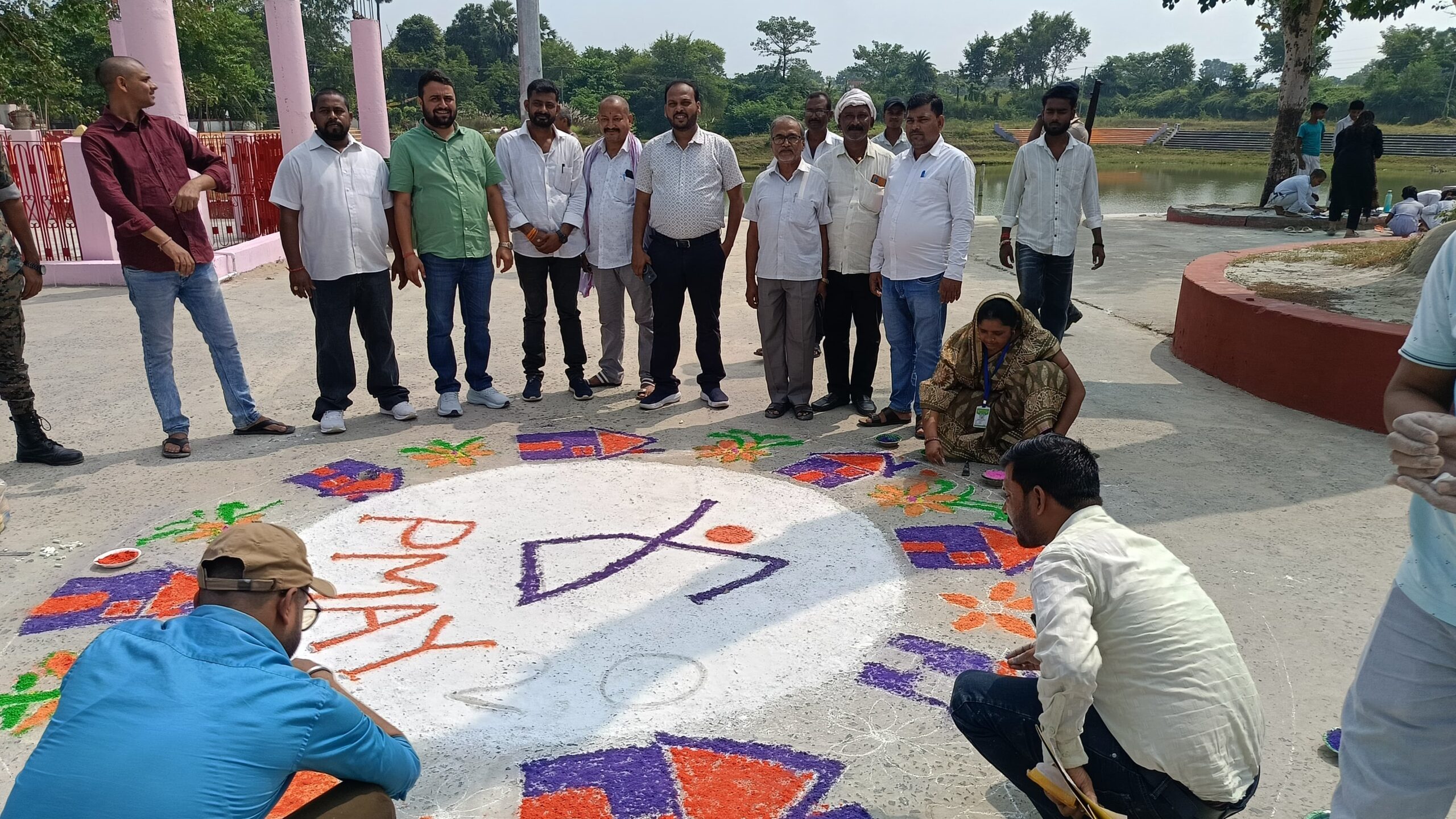 रंगोली के रंगों से दिया स्वच्छता, नशामुक्ति और पर्यावरण संरक्षण का संदेश