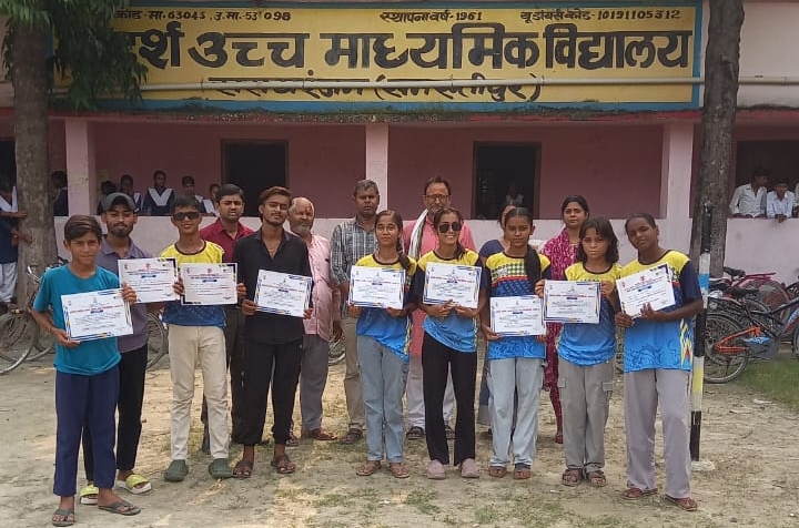 प्रमंडल स्तरीय खेलकूद प्रतियोगिता में सफल प्रतिभागी सम्मानित