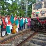 ट्रेन संख्या 15561/62 दरभंगा- गोमतीनगर अमृत हिंदुस्तान एक्सप्रेस का जोगियारा स्टेशन पर ठहराव का शुभारंभ